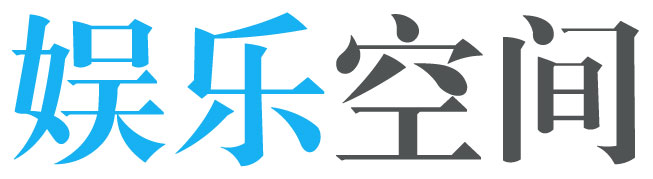 全球行经济决策